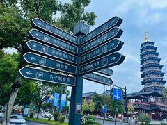 -太平天国侍王府