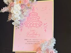 -湖滨客舍·湖北菜