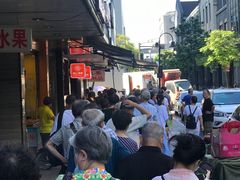 -吴山烤禽 (吴山路店)