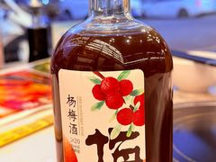 -味仙居(环城南路店)