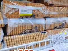 -百年义利(鲁谷东街店)