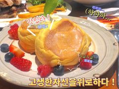 -UPPER KITCHEN(延安路店)