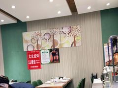 大堂-紫光园(创始店)