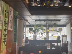 -懒人盐府人家(航天桥店)