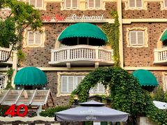 -成桂西餐厅·42年的味道(五大道疙瘩楼店)