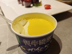 -青海名吃尕张娃非遗烤肉(城中店)