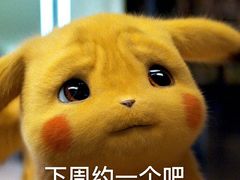 -瑞幸咖啡(蔚蓝国际店)