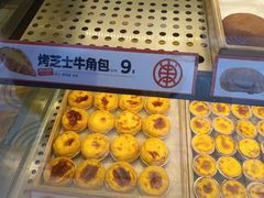 -東更道点心行(利客来店)