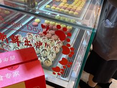 -陶陶居饼家(惠福东路店)