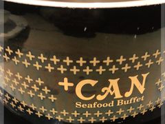 -加餐海鲜自助(集美银泰百货店)