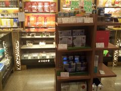 -北京同仁堂健康(成都高升桥店)