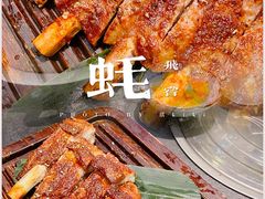 -飞尝蚝·顺德菜·鱼生(顺德总店)