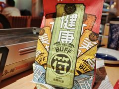 -鱼酷活鱼烤鱼(张江长泰店)
