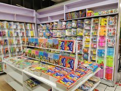 -世纪联华超市(外海店)