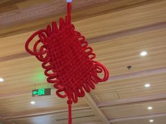 -星河湾温泉洗浴酒店