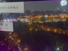 -烛影拾光观景餐厅·创意菜·摄影·小提琴(大唐不夜城店)