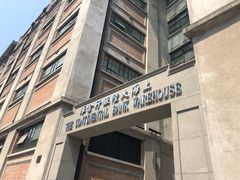 -上海四行仓库抗战纪念馆