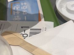 -麦当劳(北京大兴机场二层国内到达(安检外)店)