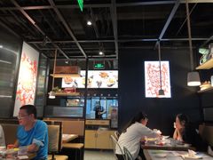 大堂-探鱼·鲜青椒爽麻烤鱼(朝阳悠唐广场店)