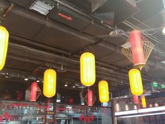 大堂-小龙坎老火锅(北京三里屯店)