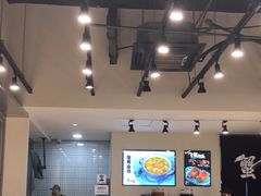 大堂-蟹小满·蟹黄捞面(杭州西湖店)