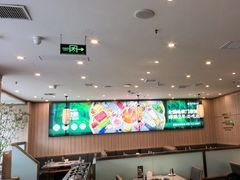 -芳竹园火锅(塘沽金街店)