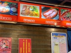 -张妈台式锅烧(深大店)