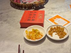 -天辣(金桥啦啦宝都店)