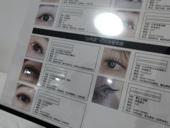 -YIMEI ART半永久纹眉·野生眉