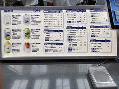 -蔻蔻椰·鲜萃椰子水(COCO Park店)
