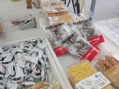 -闻酥园(大慈寺店)