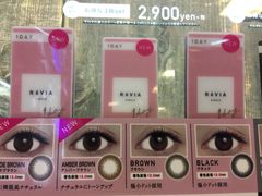 -松本清(CROST大阪站店)