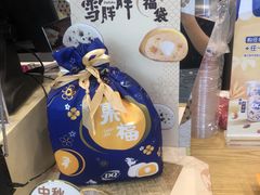 -DQ·蛋糕·冰淇淋(大宁国际商业广场店)