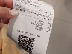 -汉堡王(砂之船奥莱店)