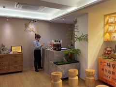 -新富特功夫足疗(华都园大厦店)