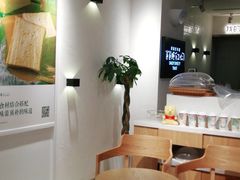用餐区-爸爸糖吐司面包(重庆解放碑英利大融城店)