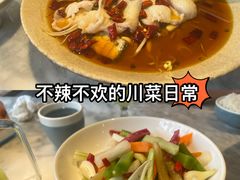 -懒人盐府人家(航天桥店)