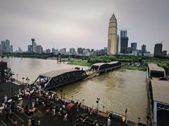 -武汉知音号