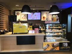 -麦当劳(番禺易发商业街店)