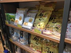-银泰西选(绍兴银泰城店)