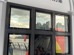 -上海港国际客运中心