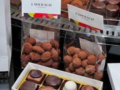 -Laderach 莱德拉(上海环贸iapm店)