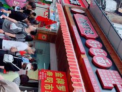 -金牌罗记肠旺面(蔡家街店)