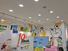 -艺塔木美学教育(和达校区)