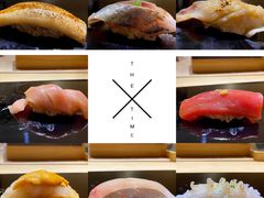 -鮨青(恒基名人购物中心店)