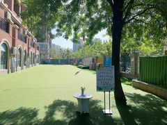 -山东银座·英才幼儿园(丰奥园)