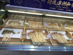 -串一火锅(赛格国际购物中心店)