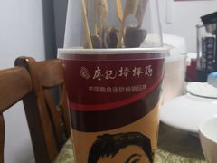 -廖记棒棒鸡(华贸店)