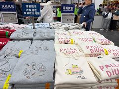 -山姆会员商店(亦庄创意生活广场店)