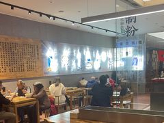 -易裕和·长沙米粉(竹塘西路店)